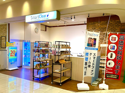 アルファロジック RASORA札幌店 iPad買取