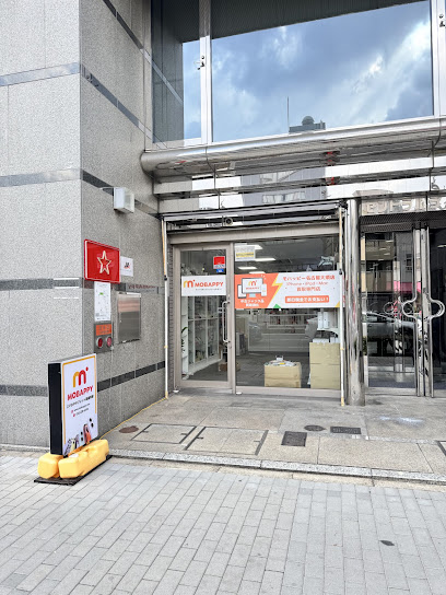 MOBAPPY 名古屋大須店 iPad 買取