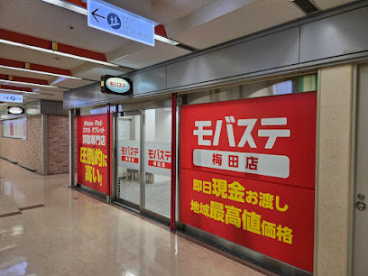 モバステ梅田店 iPad 買取