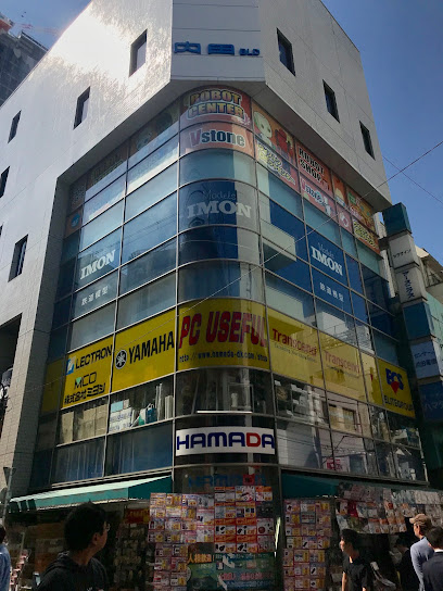 モバステ秋葉原店 iPad 買取