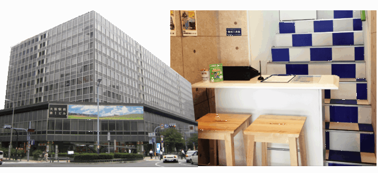 スマートバイヤー 大阪 梅田店 iPad 買取