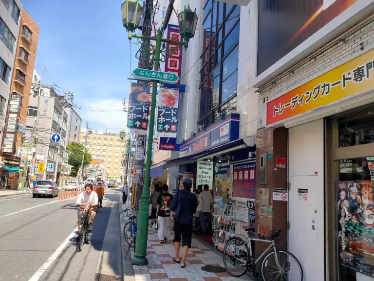 じゃんぱら 大阪本店 iPad 買取