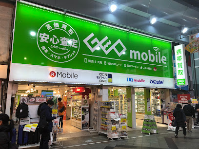 ゲオモバイル 名古屋大須新天地通店 iPad 買取