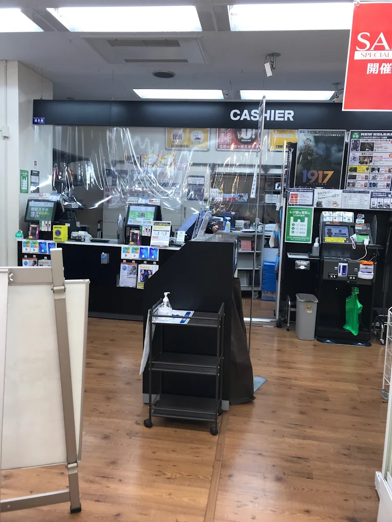 ゲオ福岡博多口店 iPad 買取