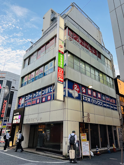 じゃんぱら 新宿店 iPad 買取