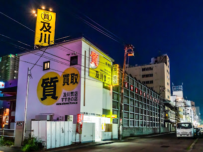 及川質店すすきの店 iPad 買取