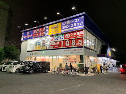 ゲオ 大阪加島店 iPad 買取