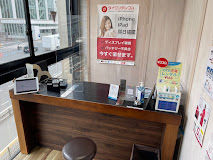 ダイワンテレコム新宿本店 iPad 買取