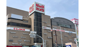 ソフマップ 名古屋駅西店 iPad 買取