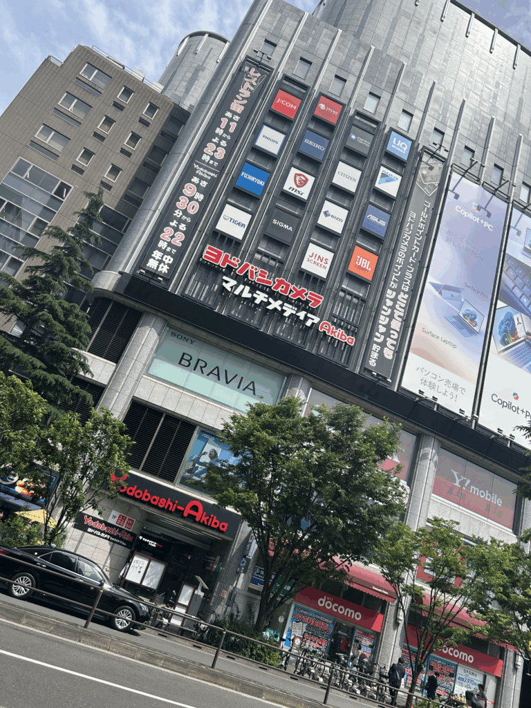 ヨドバシカメラ マルチメディアAkiba iPad 買取