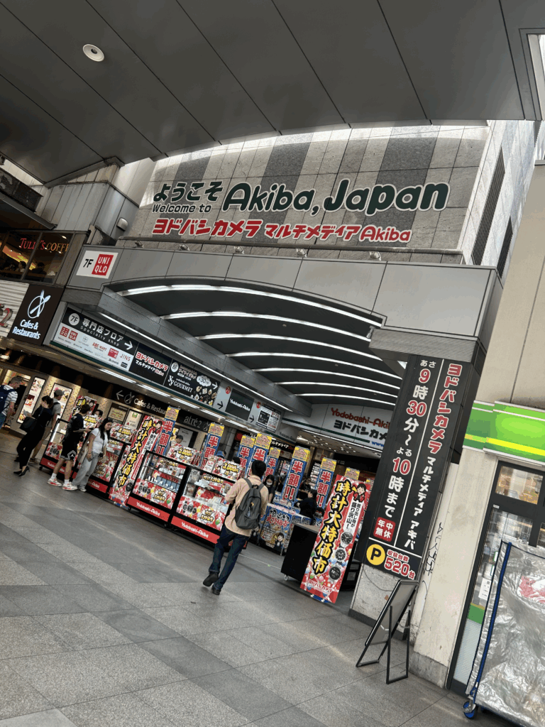 ヨドバシカメラ マルチメディアAkiba iPad 買取