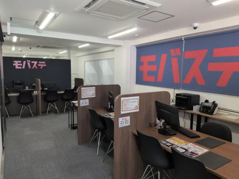 モバステ新宿店 iPad 買取